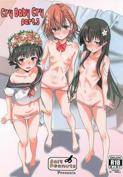 [Salt Peanuts (にえあ)] Cry Baby Cry part.3