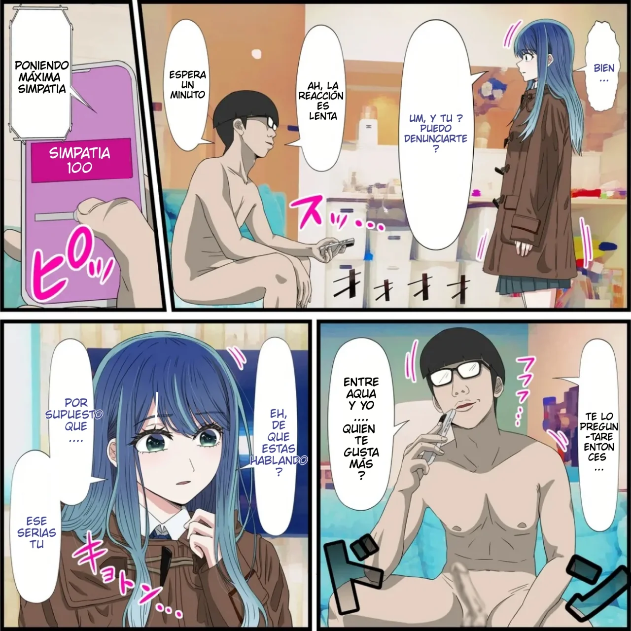 Anime Chara to Seckle Dekiru Appli ''Akane Kurokawa Hen''｜La App con la que Puedes Cogerte a Personajes de Anime ~El Caso de la Invocación de Akane Kurokawa~ page 3 full