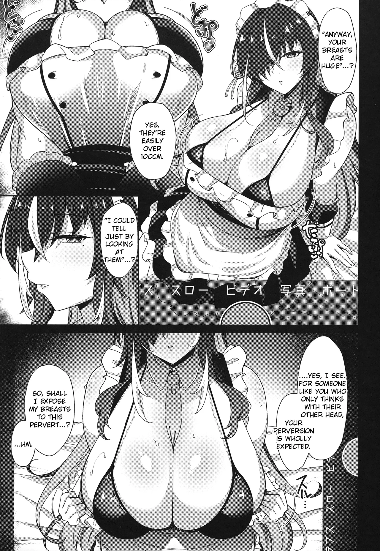 Honjitsu mo Itsumodoori Hasamasete Itadakimasu ga? page 4 full