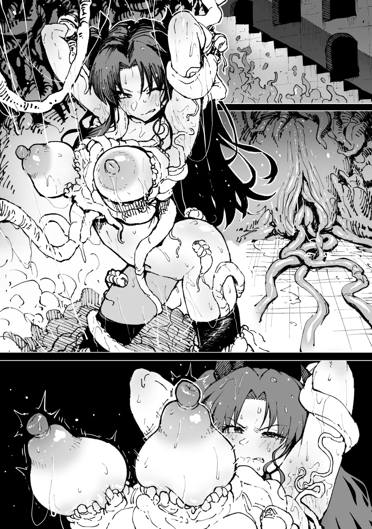 乳首焦らし蟲VS凛 page 4 full