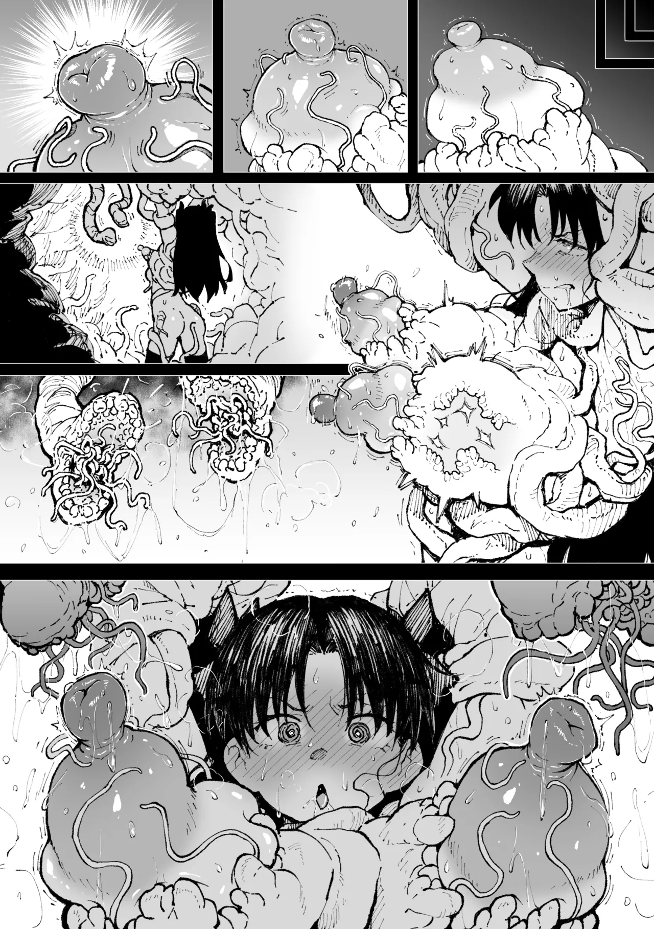 乳首焦らし蟲VS凛 page 5 full