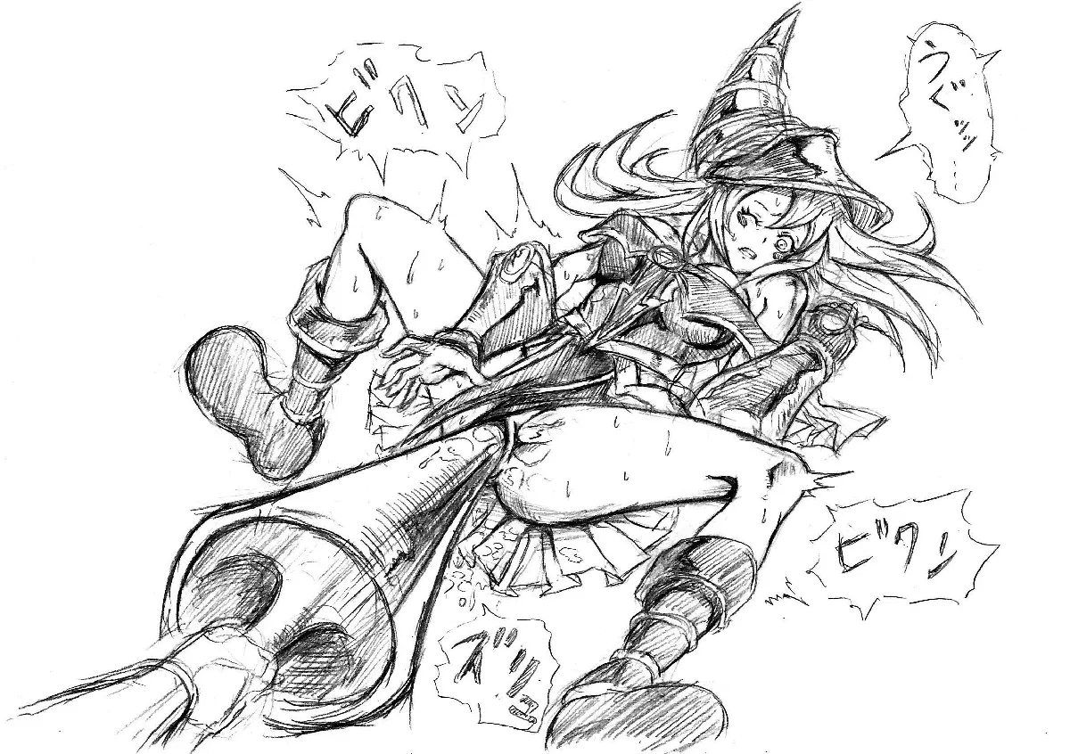 M-2（エムツー） Pixiv page 10 full