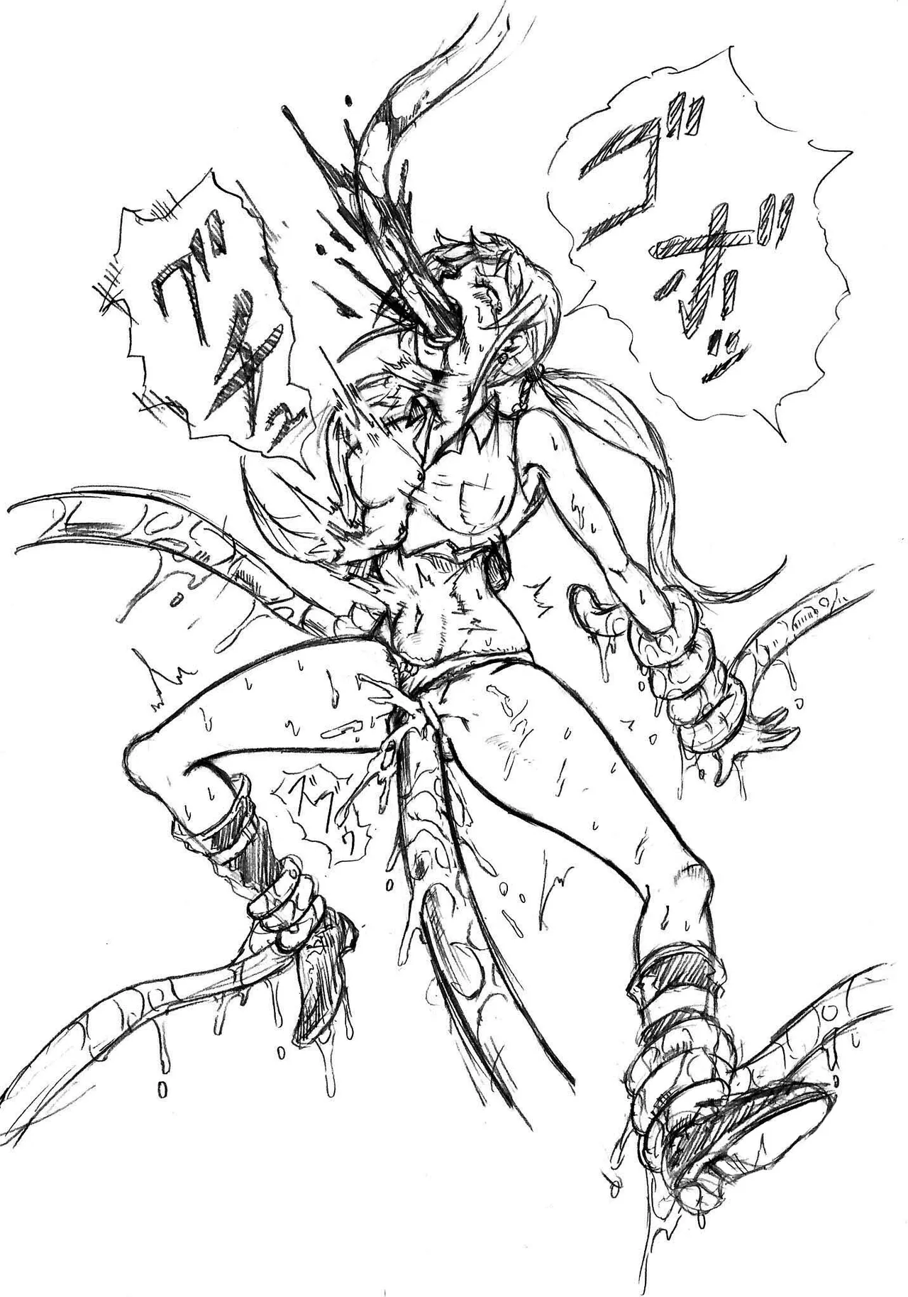 M-2（エムツー） Pixiv page 5 full