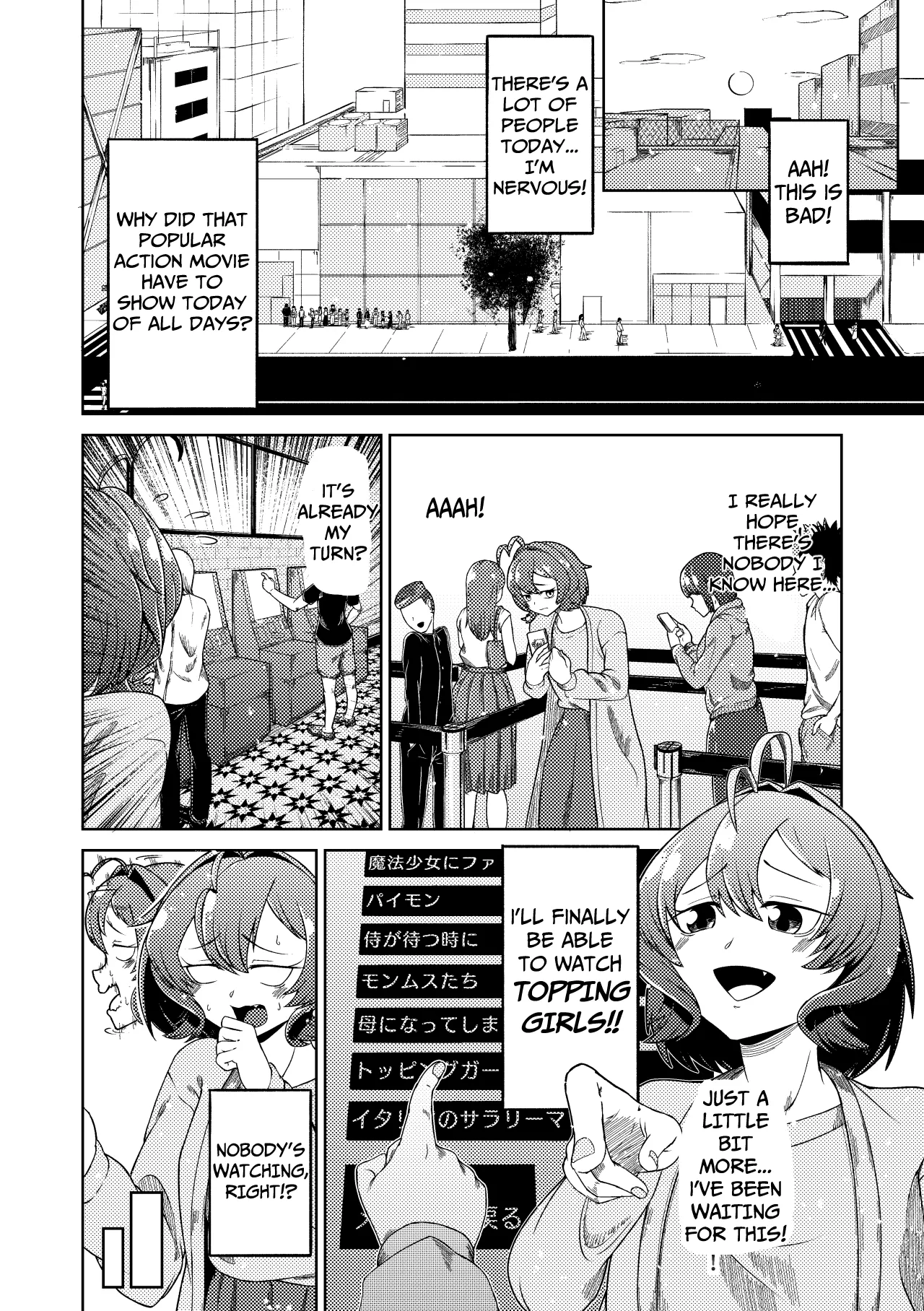 Admiring the Magicial Girl Master and Slave page 2 full