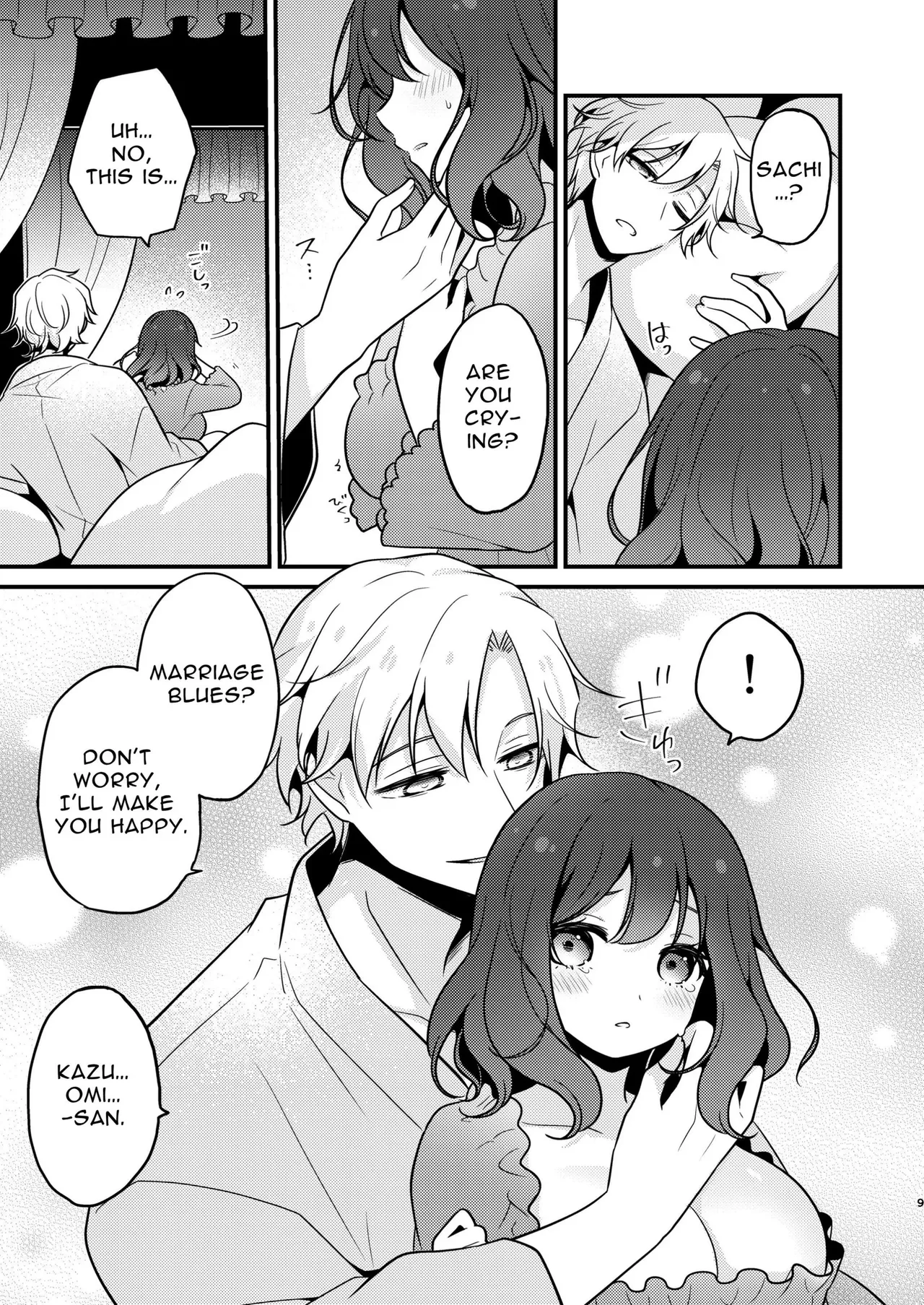 Tensei-saki no Fiancé wa NTR Zokusei Mochi deshita page 9 full