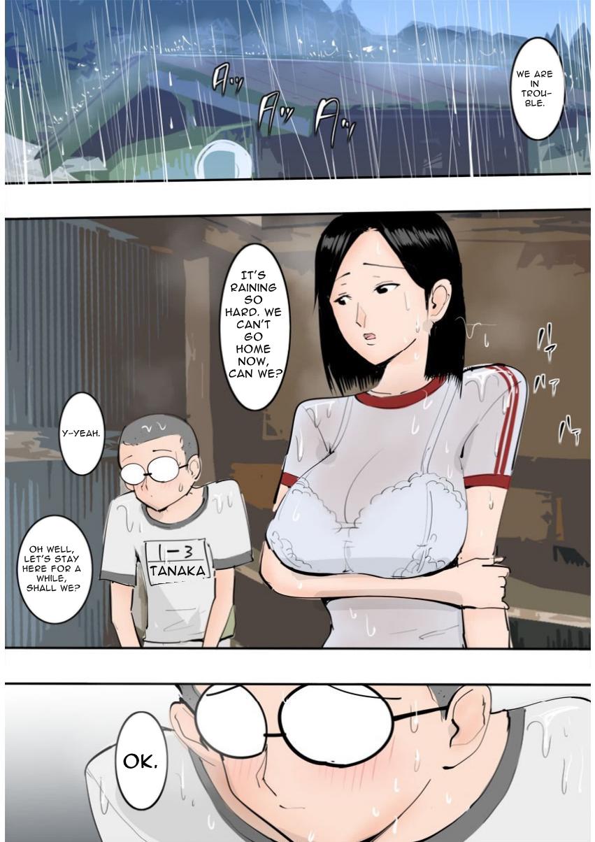 Hatsuiku no Ii Osananajimi to Nariyuki de Yatta Hanashi | Fucking My Hot Childhood Friend page 4 full