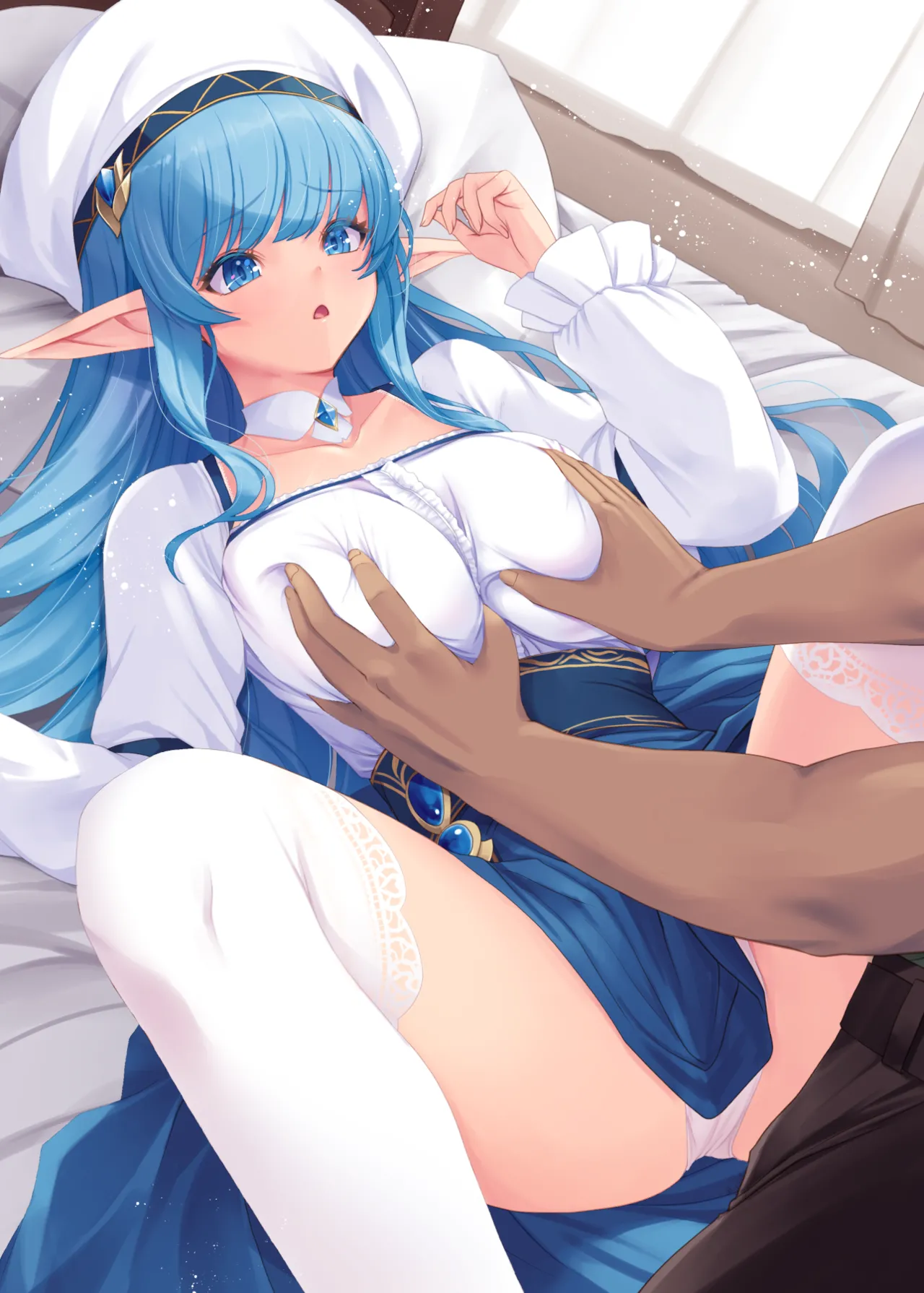 水術エルフ page 1 full