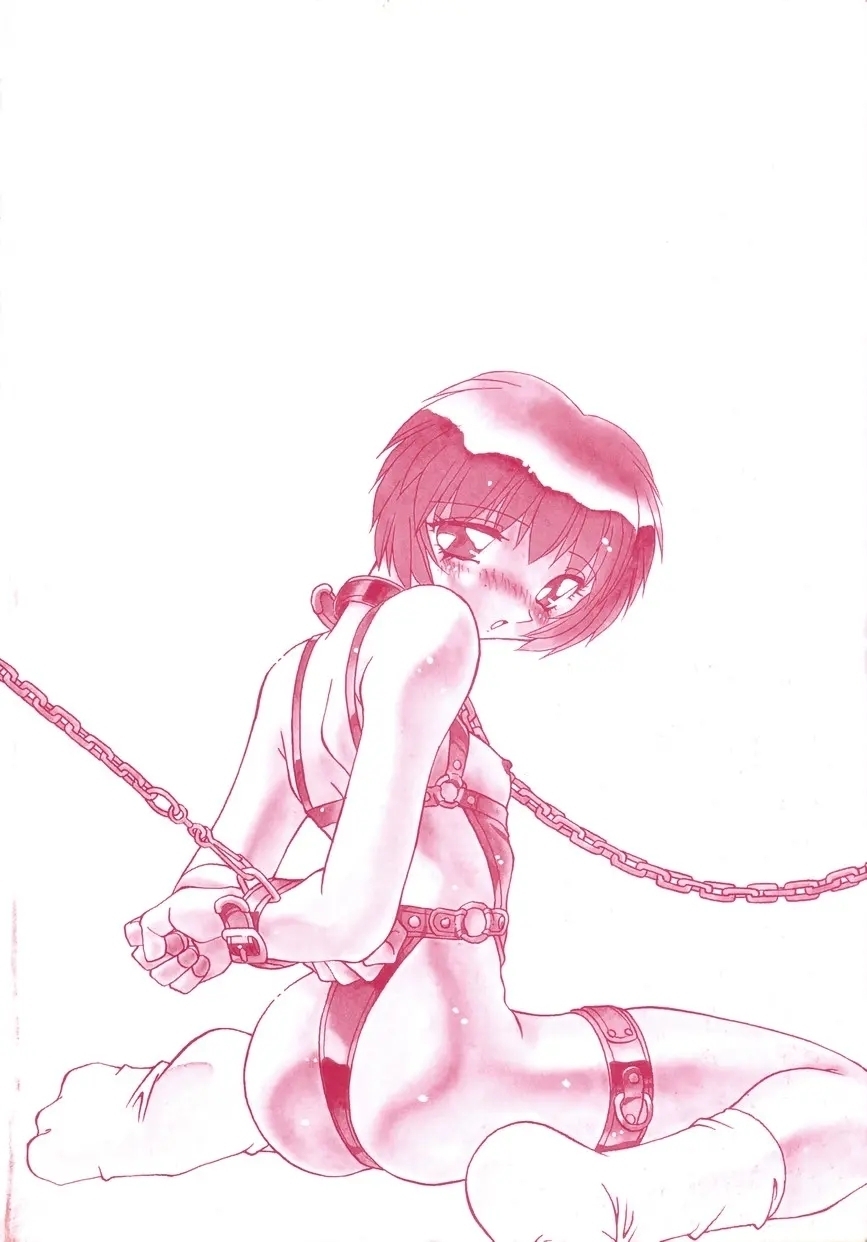 Onnakyoushi no Nikubenki | 여교사의 육변기 page 6 full