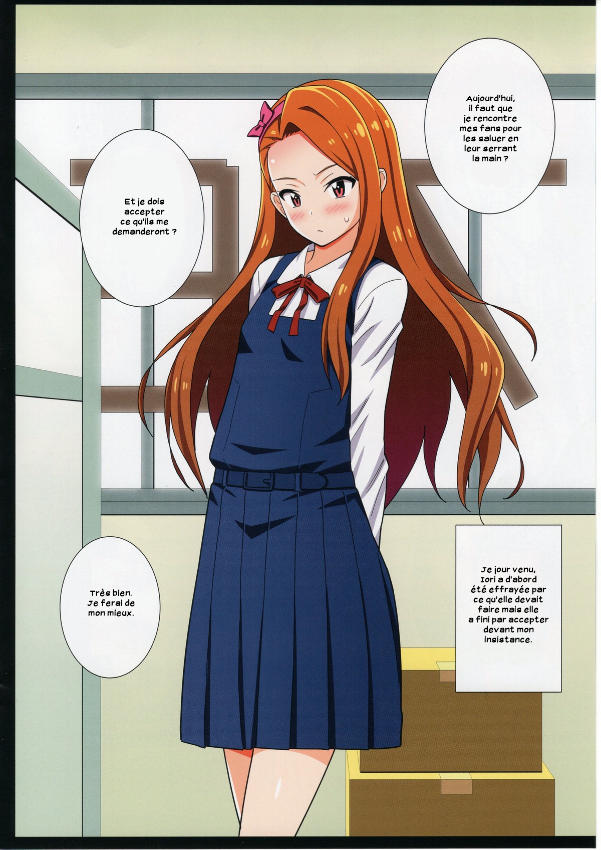 Idol Nenmaku Akushukai page 7 full