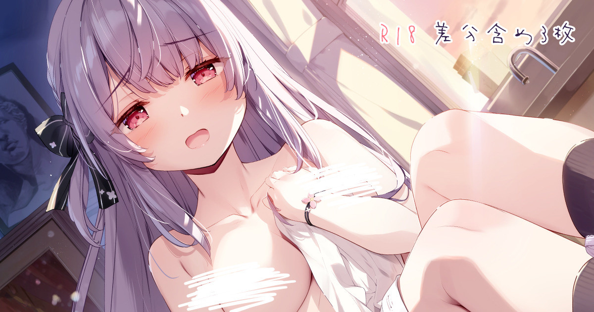 Miyase Mahiro 8.7 もっと際どい放課後デッサン page 1 full