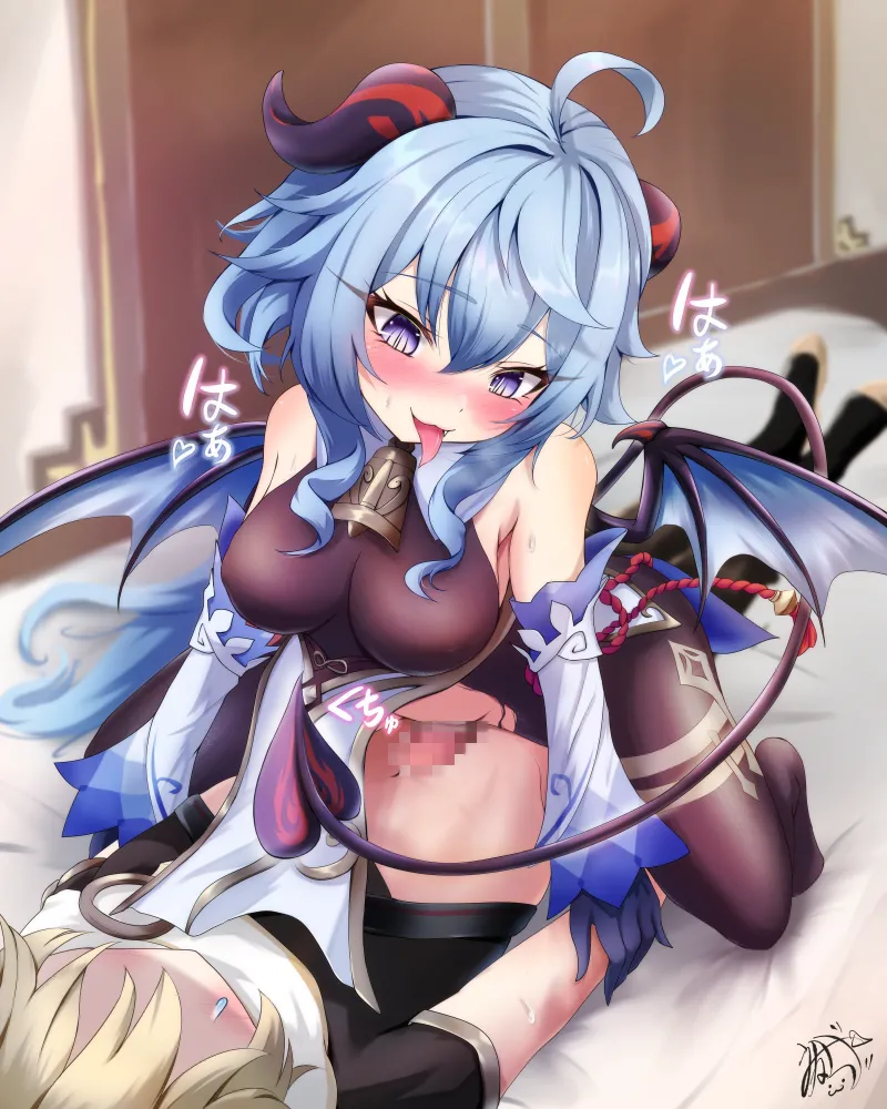 Attacked by the succubus Ganyu page 1 full