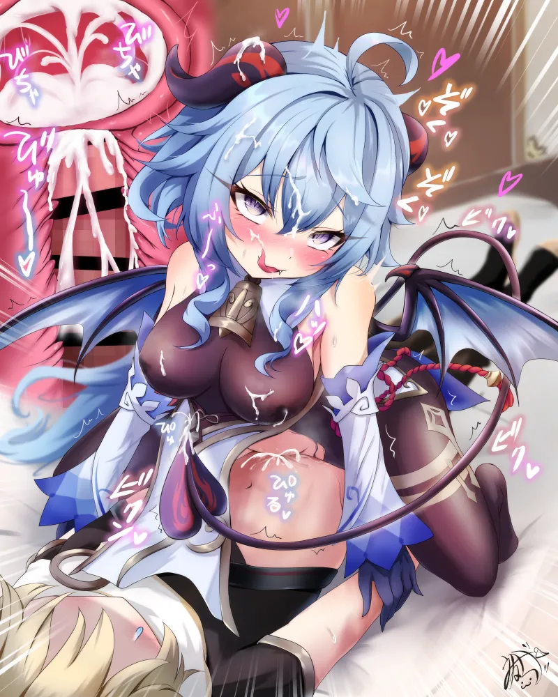 Attacked by the succubus Ganyu page 5 full