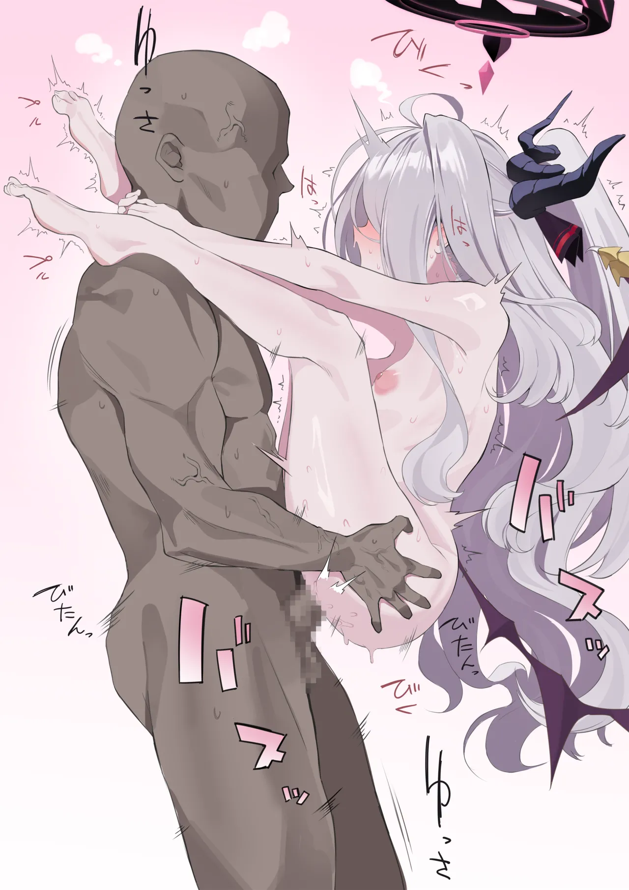 甘えんぼのヒナ委員長 page 7 full