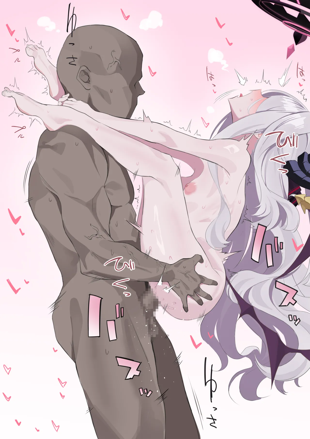 甘えんぼのヒナ委員長 page 8 full
