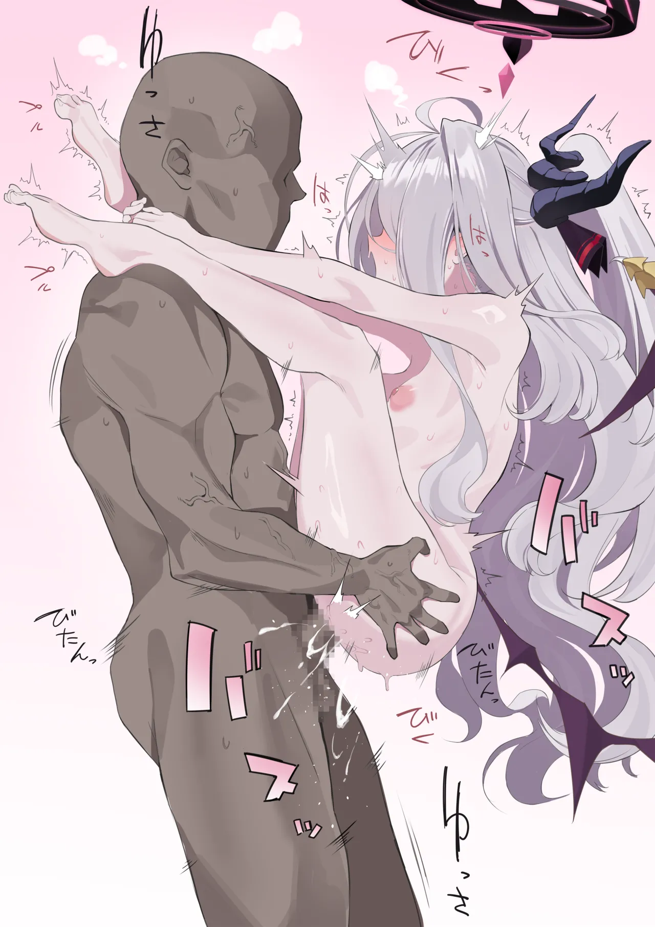 甘えんぼのヒナ委員長 page 9 full