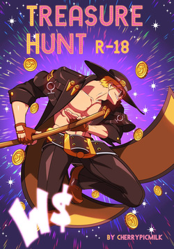 [Kitsune23Star | Cherrypicmilk] Treasure Hunt (Guilty Gear Strive) [unfinished]