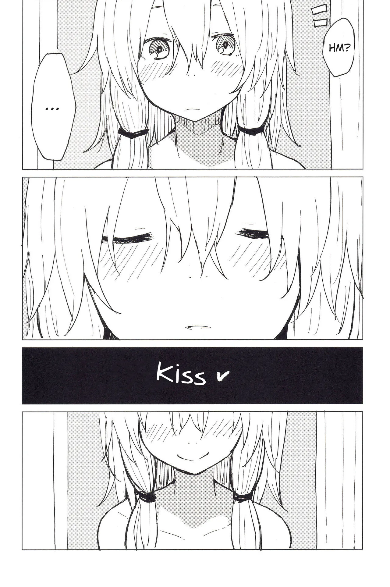 More! Being Spoiled by Suwa-neechan! page 6 full