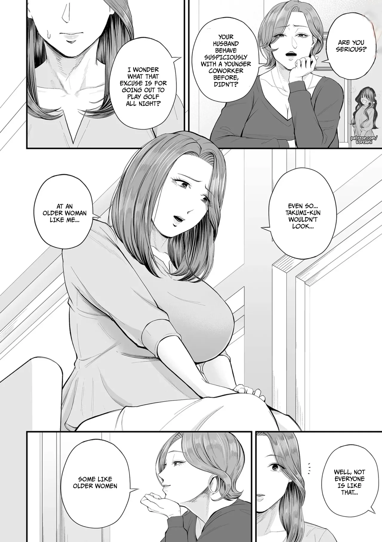 Eigyou-saki no Yuuko-san - Part 1 - page 10 full