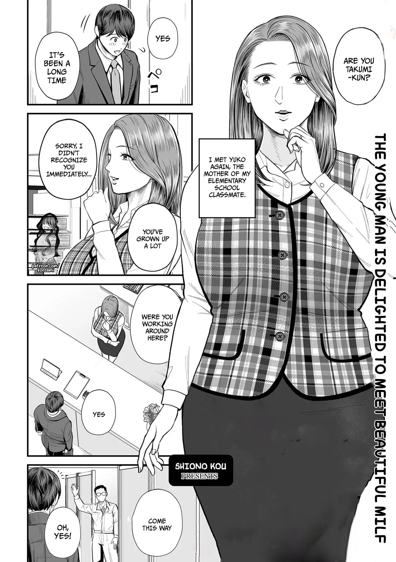 Eigyou-saki no Yuuko-san - Part 1 - page 2 full