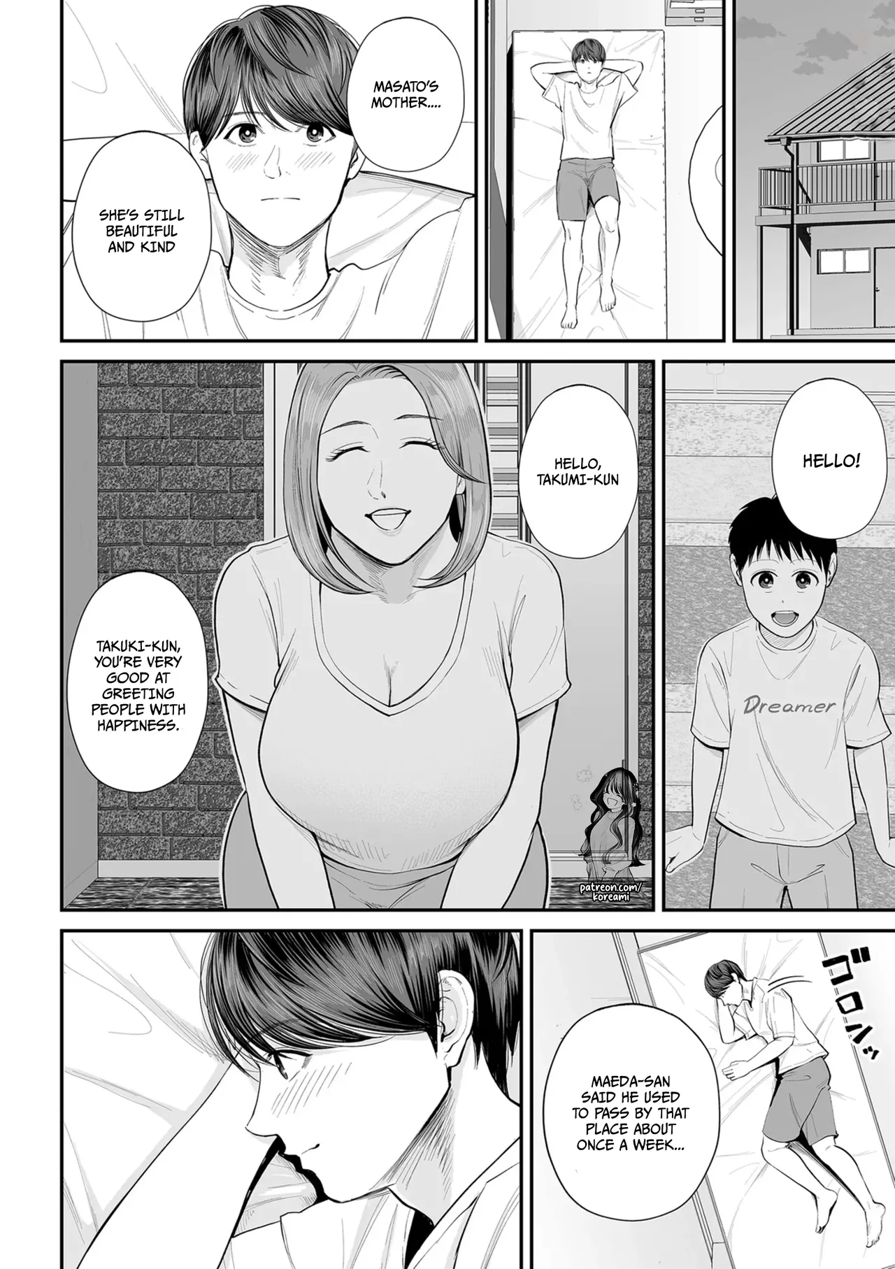 Eigyou-saki no Yuuko-san - Part 1 - page 6 full