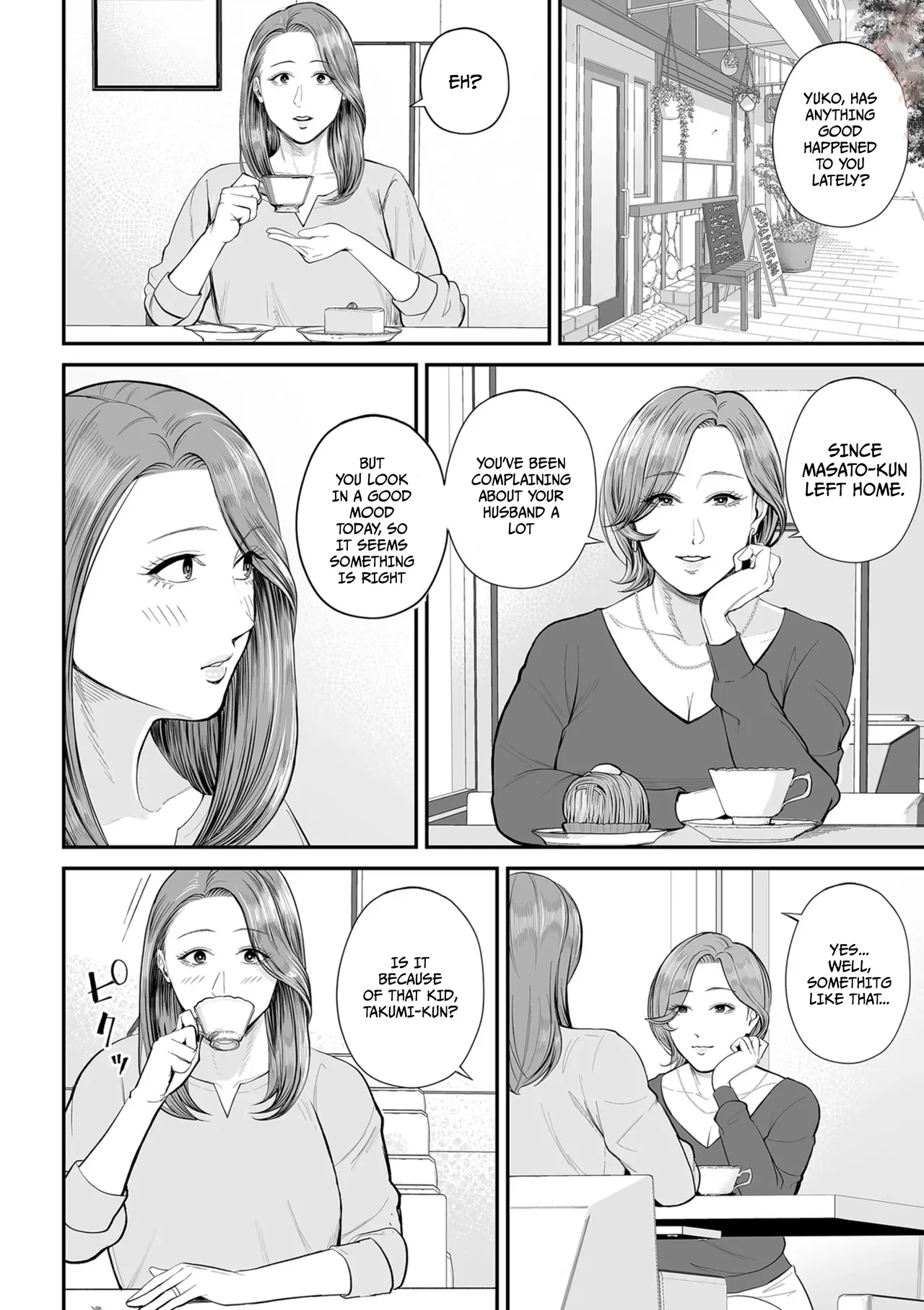 Eigyou-saki no Yuuko-san - Part 1 - page 8 full