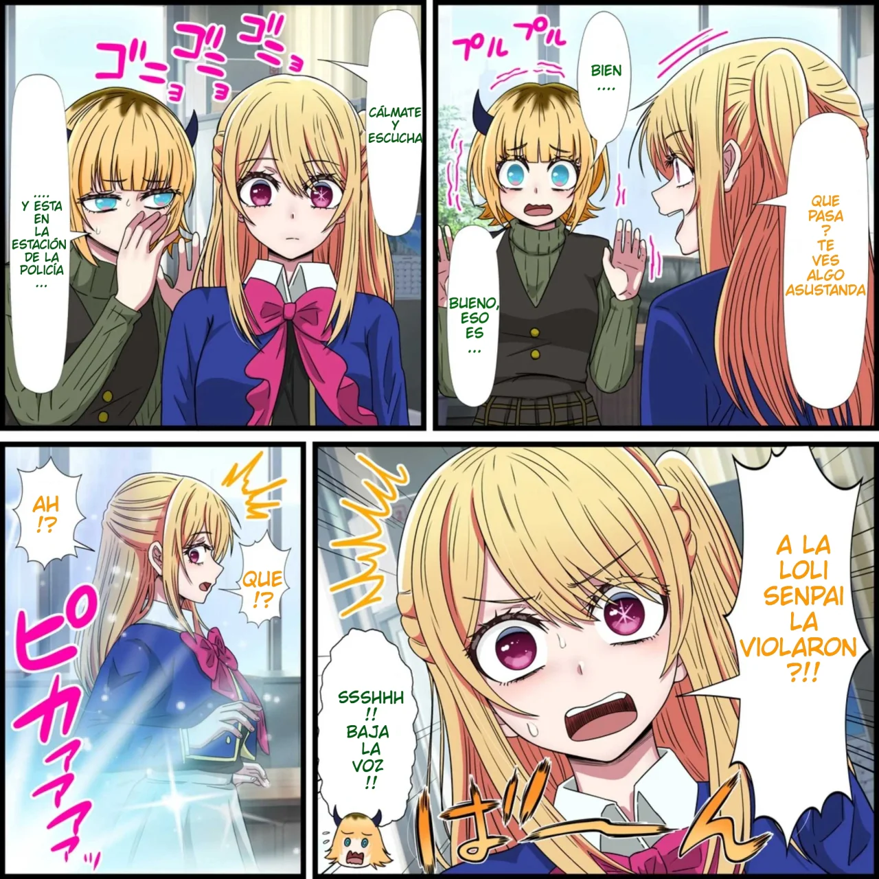 Anime Chara to Seckle Dekiru Appli ''Ruby Hoshino Hen''｜La App con la que Puedes Cogerte a Personajes de Anime ~El Caso de Ruby Hoshino~ page 2 full