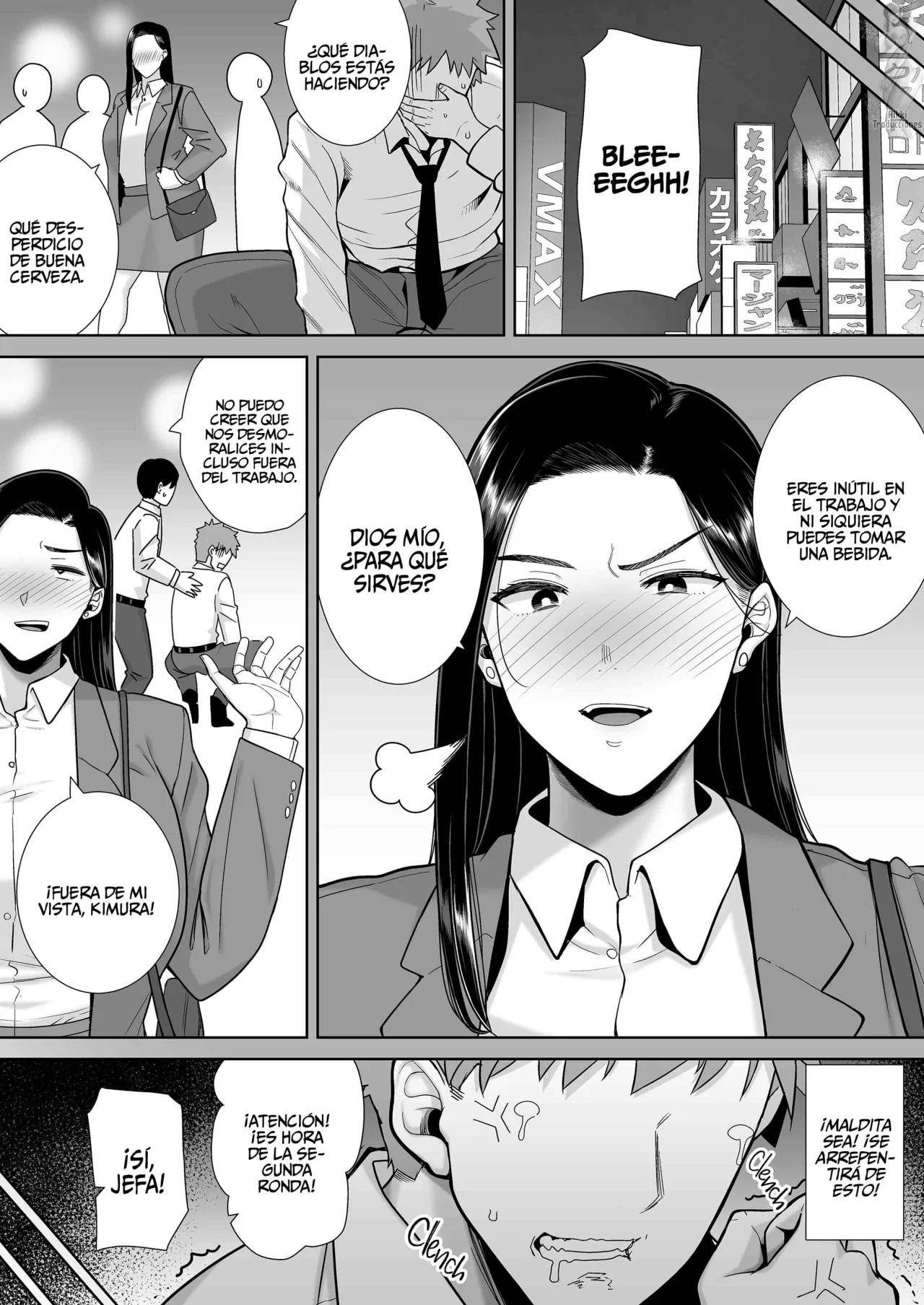 Una jefa abusiva que explota a su empleado 2 versión sin lentes page 6 full