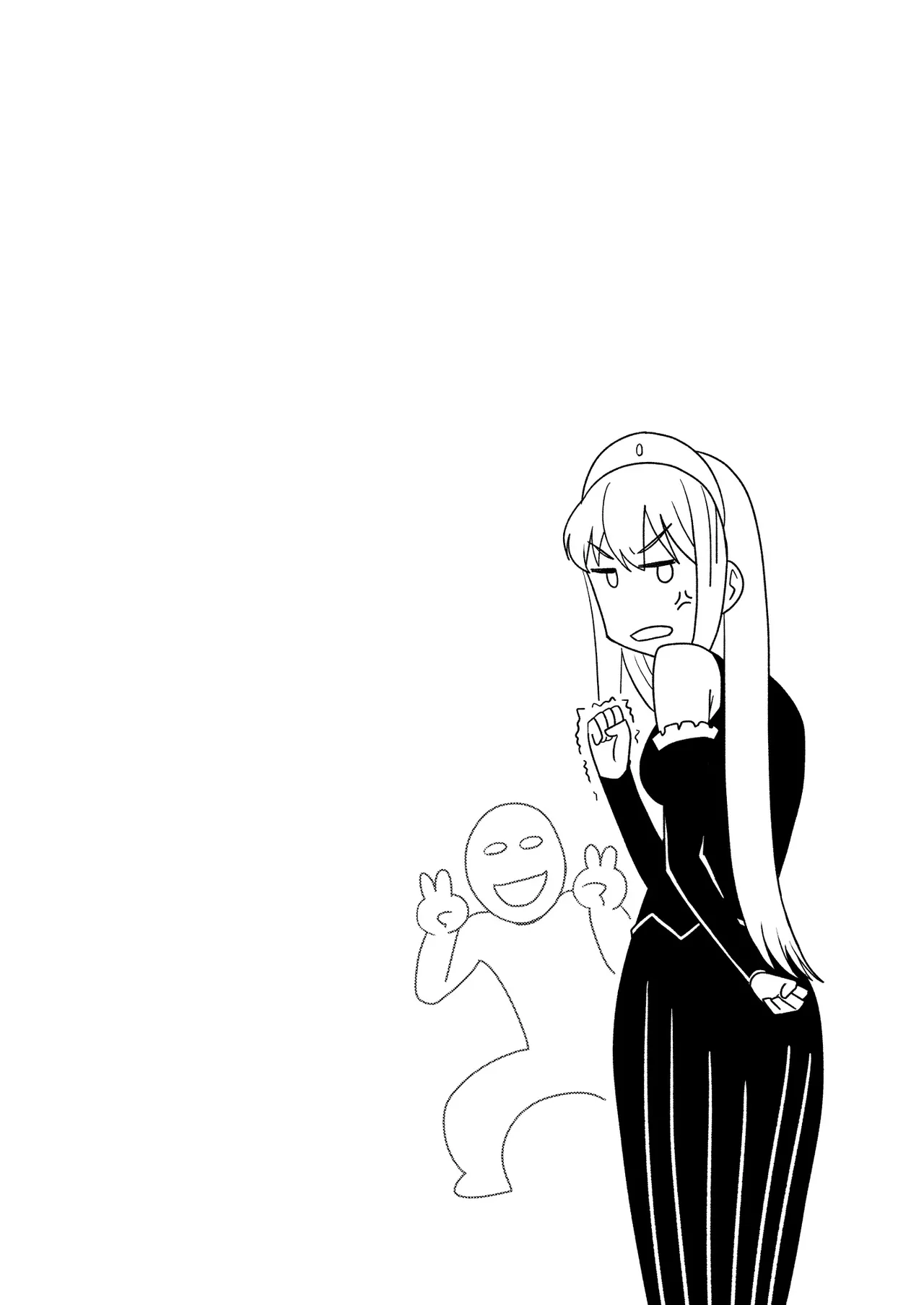 Danpen Oujo page 10 full