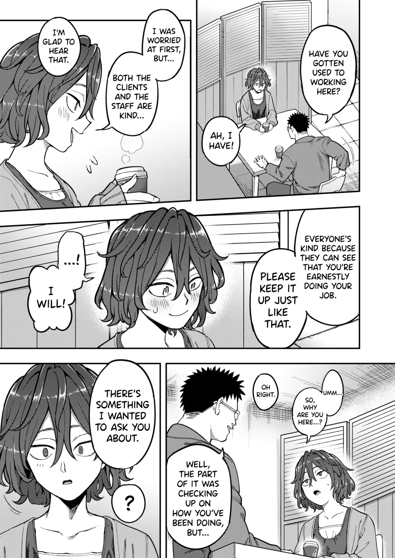 Hikikomori Kyousei Shisetsu Hakutou no Ie after page 3 full