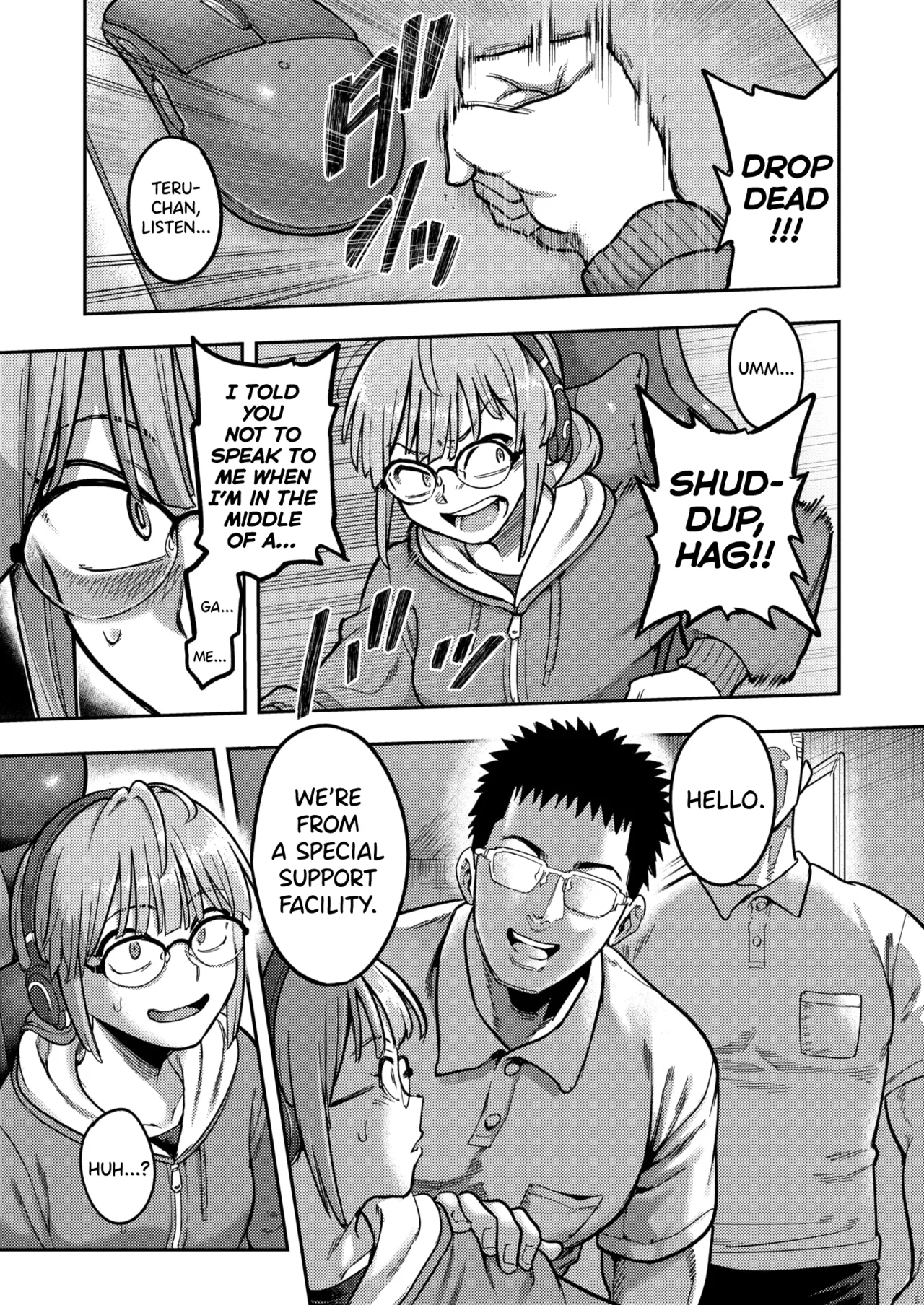 Hikikomori Kyousei Shisetsu Hakutou no Ie after page 5 full