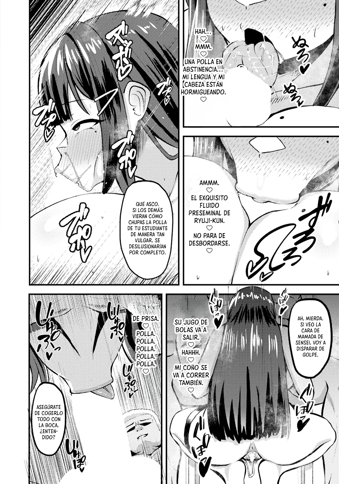 Nyuugyuu Kyoushi no Maso Mesu Hoshuu | Clases Complementarias con la Maestra de las Tetas Lecheras page 6 full