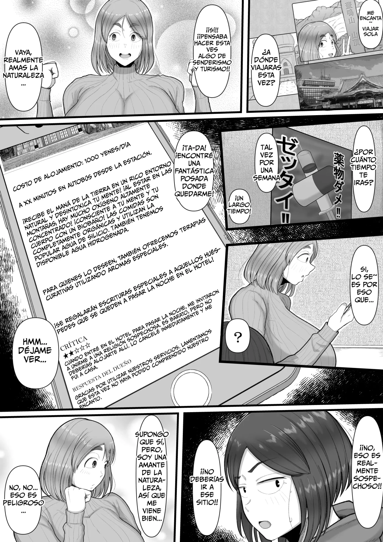 Shinkou Futanari Shinkyou -Onna Shinja no Fuyashikata- | Nueva Religión Futanari -Cómo Aumentar el Número de Seguidoras- page 3 full