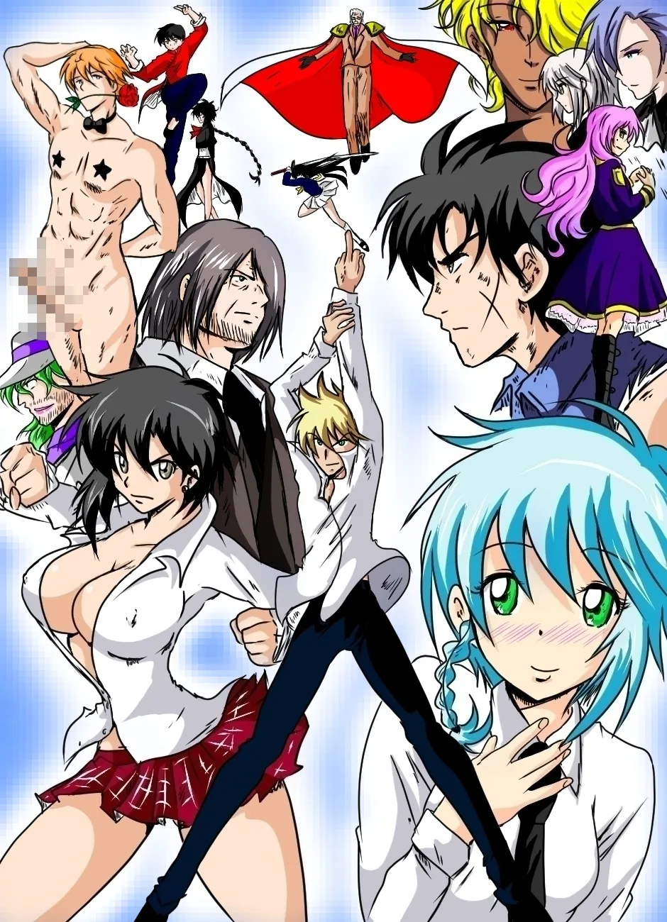 Fake Kung Fu page 1 full