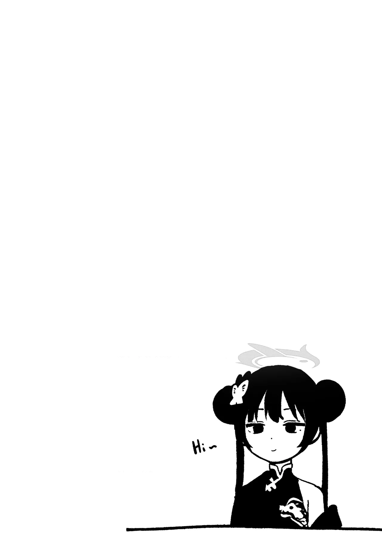 Shi no Kiben Kagen wa Ori Kanaerare | 스승의 궤변에 저항감은 줄고 끝내 이루어지다 page 5 full