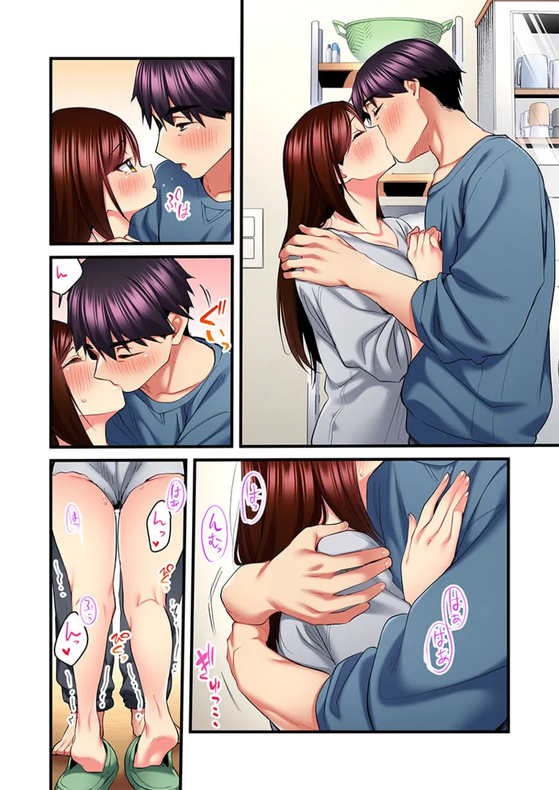 Uta no Onee-san Datte H Shitai ~Konnakao, TV no Mae Minna ni wa Miserarenai yo... 26-30 page 8 full