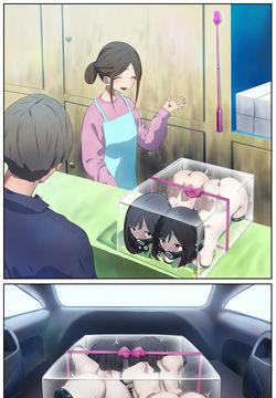 A girl left in a human barn by her friend《Part 3》
