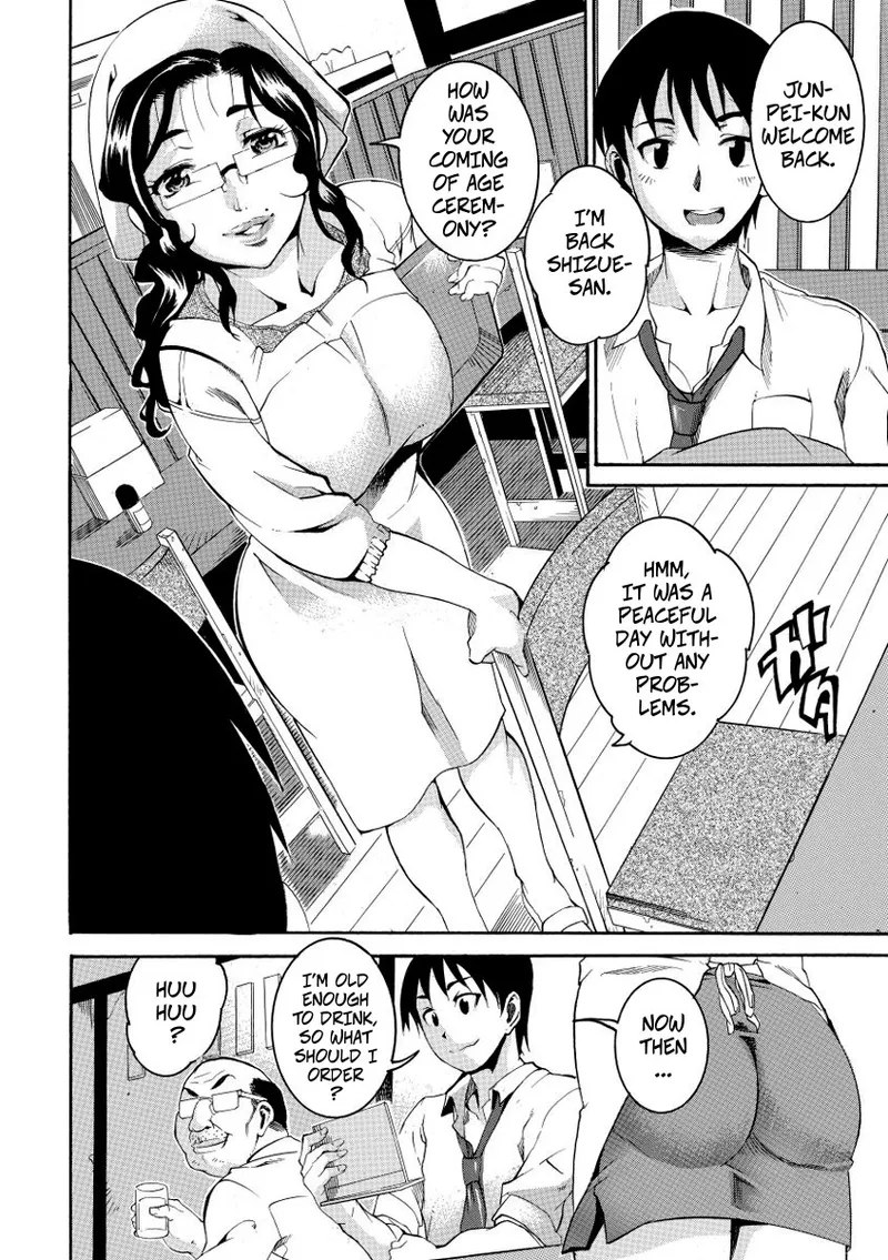 What I Want to Eat Is The Lunch Lady page 2 full