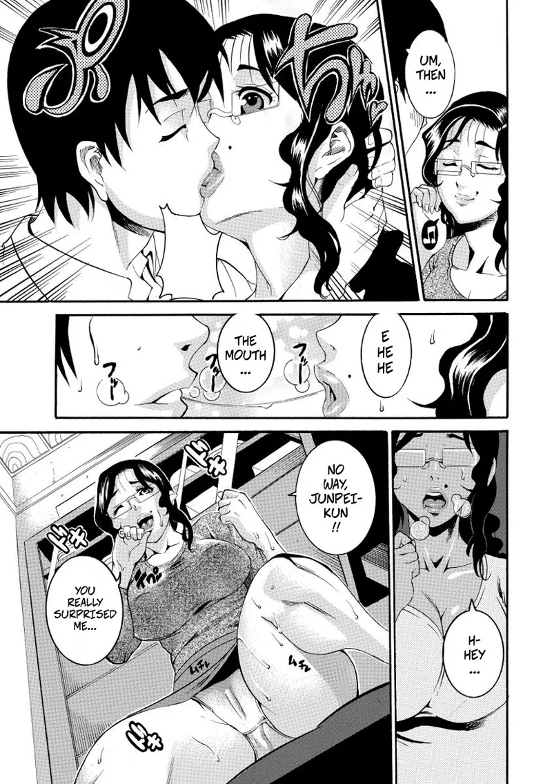 What I Want to Eat Is The Lunch Lady page 5 full