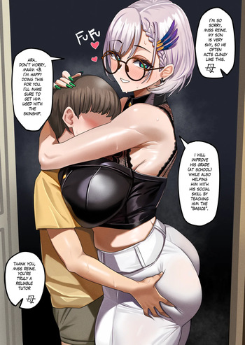 Reine Private Tutor cover