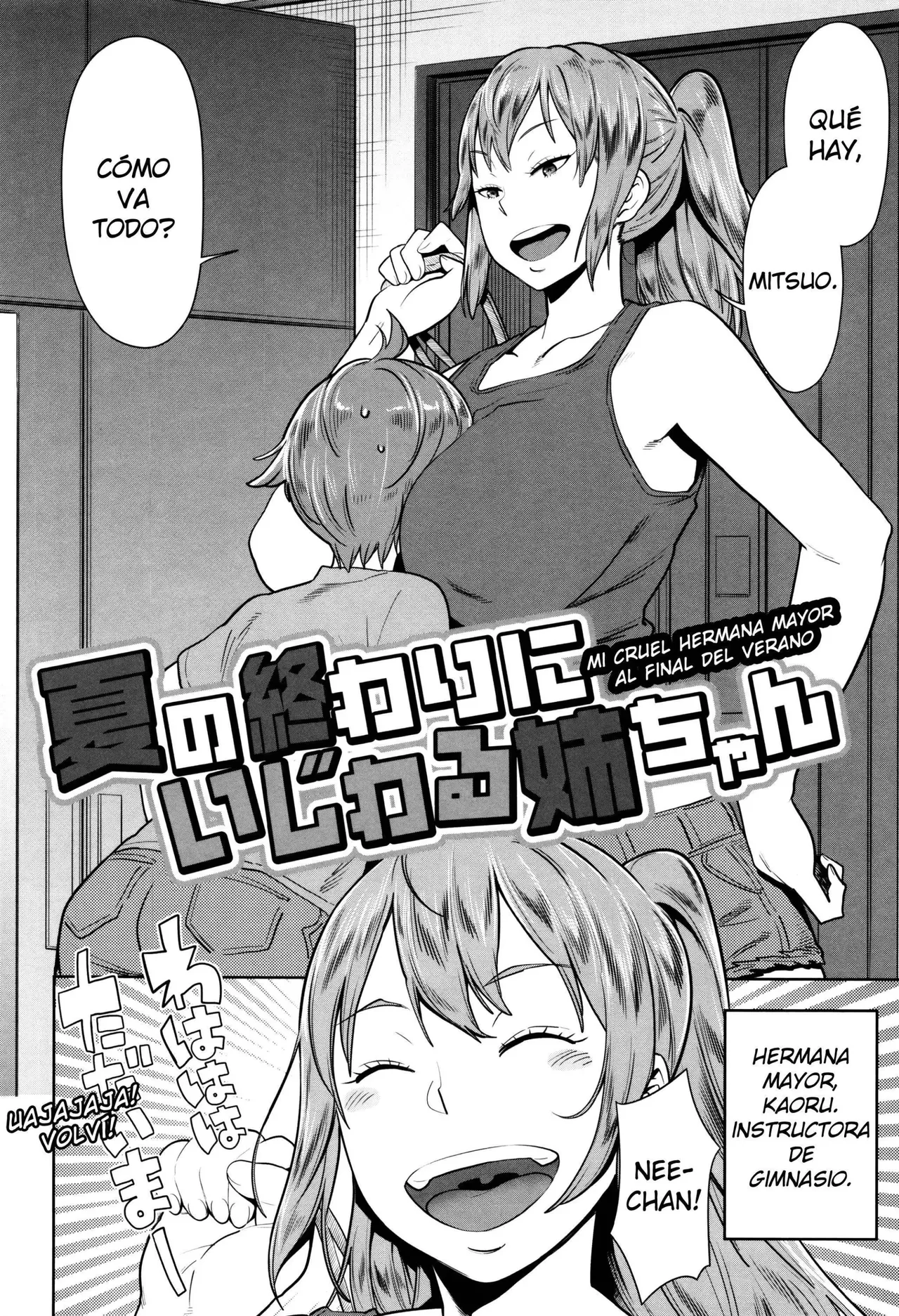 Natsu no Owari ni Ijiwaru Nee-chan - My mean elder sister at the end of summer. | Mi Cruel Hermana Mayor al Final del Verano page 2 full