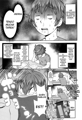 Natsu no Owari ni Ijiwaru Nee-chan - My mean elder sister at the end of summer. | Mi Cruel Hermana Mayor al Final del Verano cover