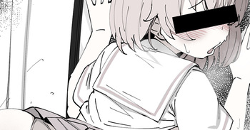 〇リコンの変態おじたんに電車内レ〇プされてしまうスケベ漫画 cover