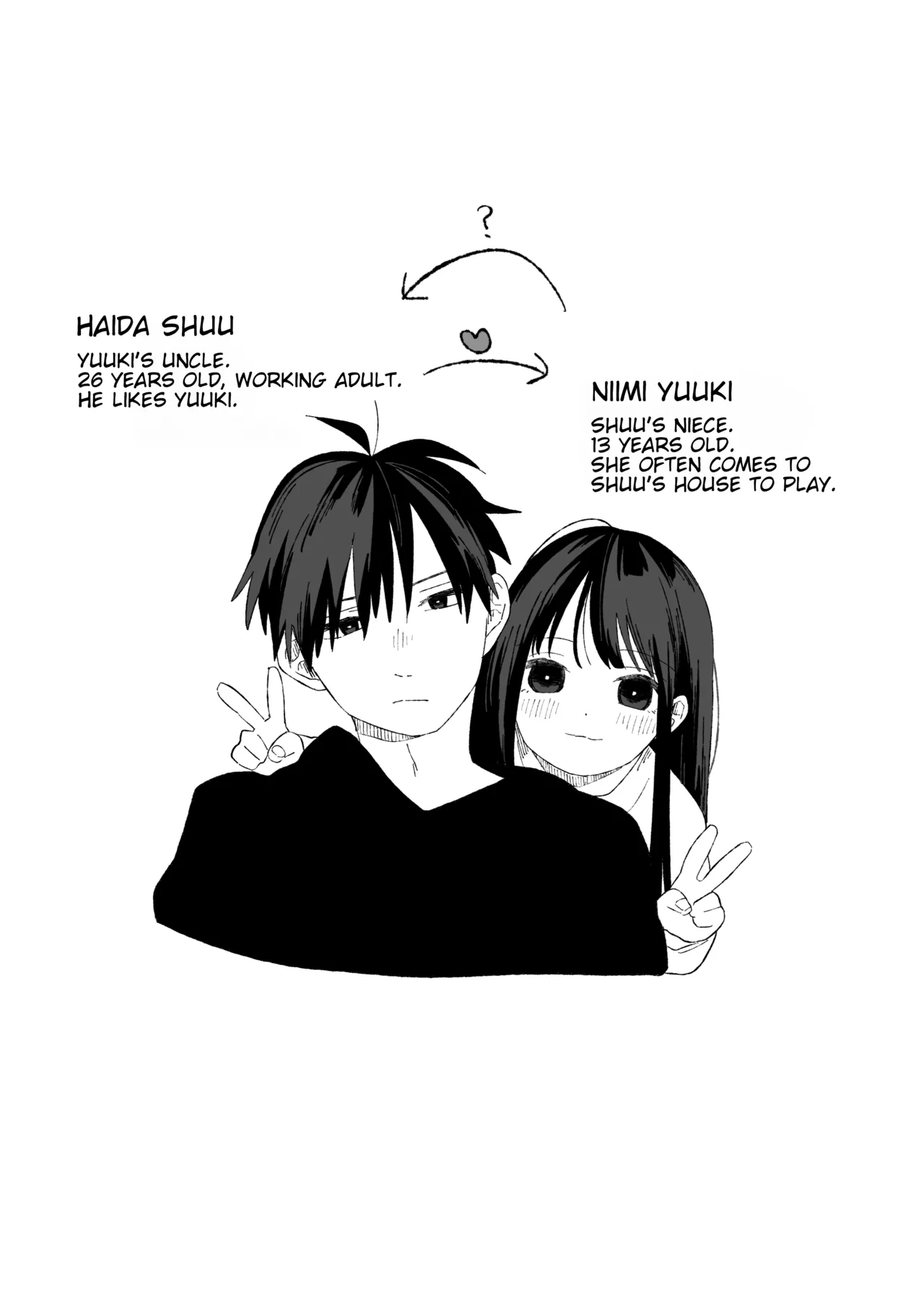 Aki Donari | Autumn Neighbor page 3 full