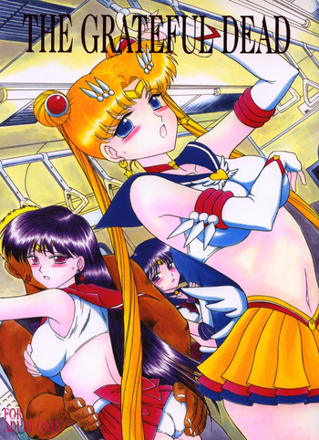 The Grateful Dead cover