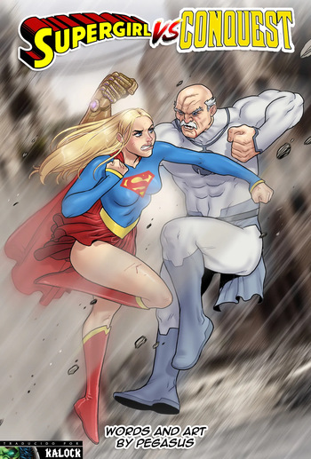 Supergirl vs Conquest cover