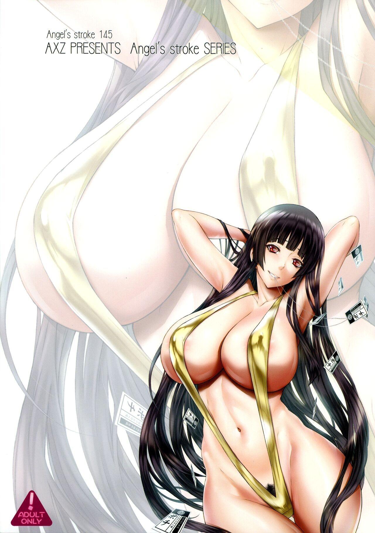 Angel's stroke 145 Hamegurui 6 Shoubu! Toilet no Oku de Kindan no Nikuyoku Pochi Nama-jiru Shibori Honban-hen｜¡Golpe del Ángel 145 Hamegurui 6 Duelo! Arco de las Putas que Extraen Semen en los Baños page 2 full