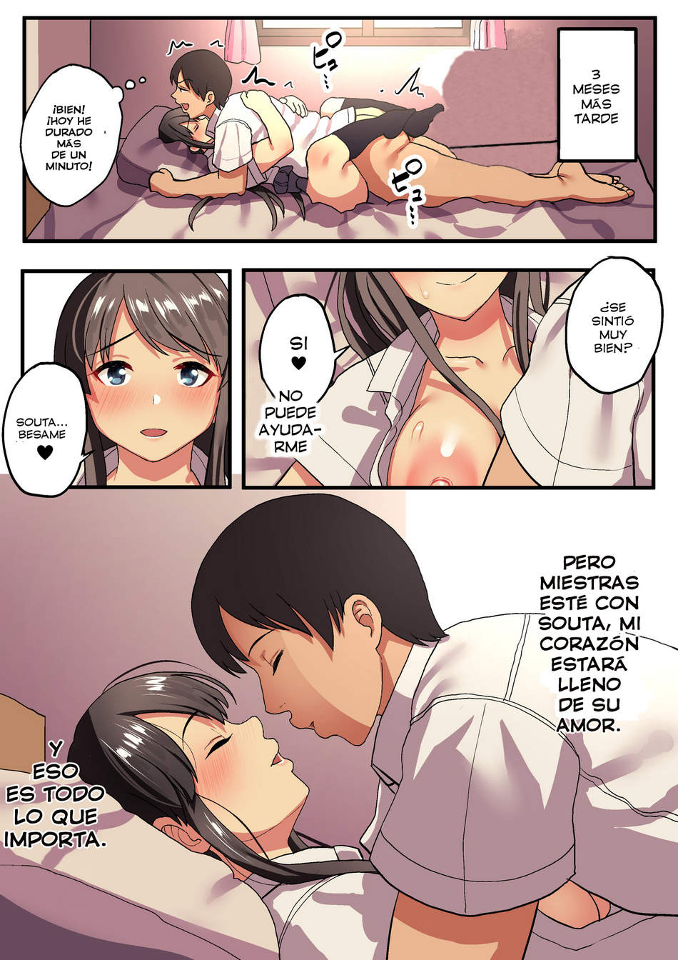 oral