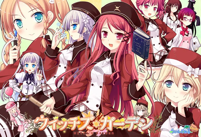 Witch's Garden page 1 full