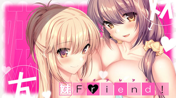Mai Friend! cover