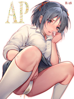 [Mogullaz] AP